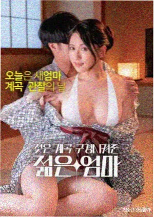 亚洲电影在线观看 - 曼谷往事